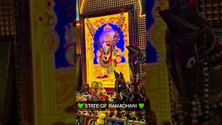 Ramapir સદા #trending #viral #bhaktishorts #ramapir #seva #ramadan #romsapir