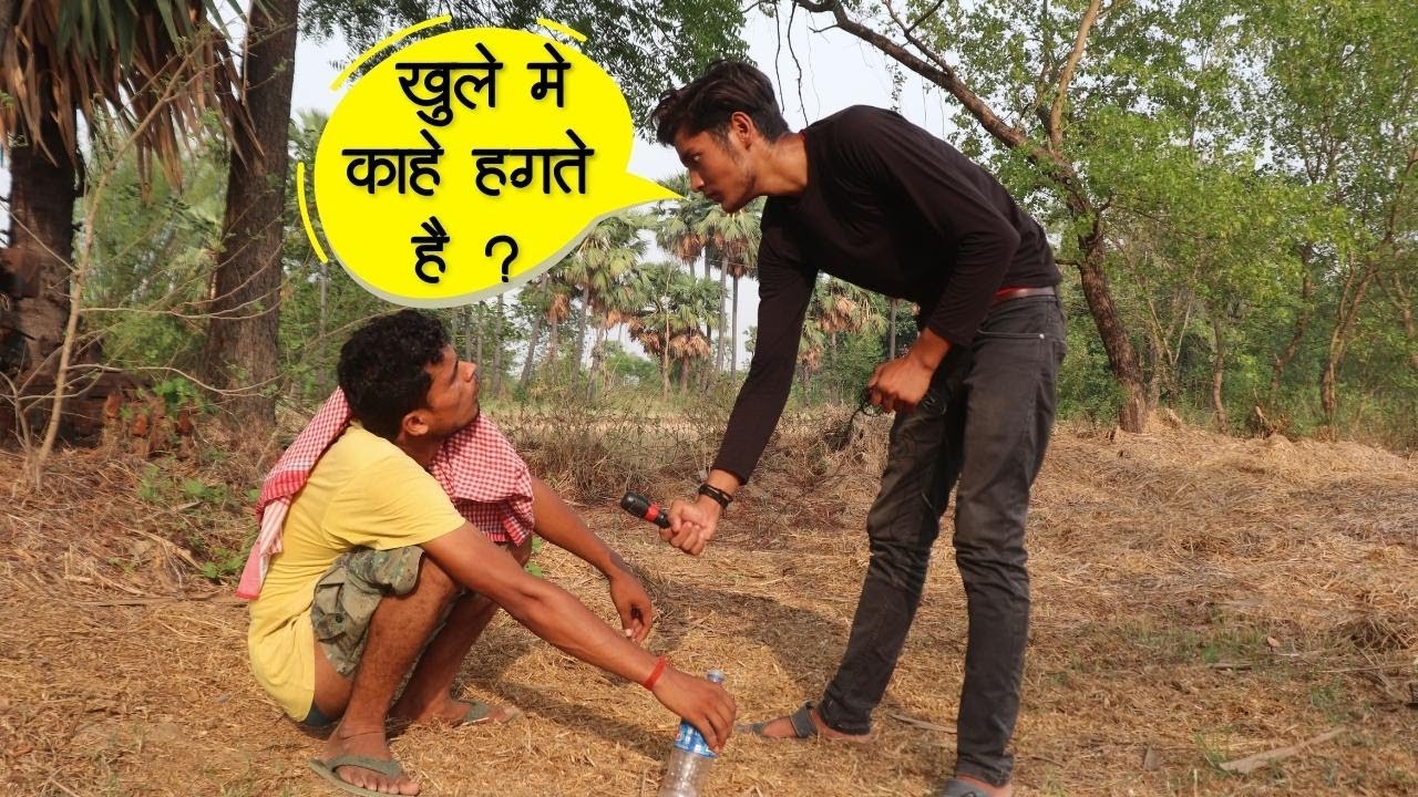 पैखाना में AC | Paikhana Me AC | Magadh Wale | | मगही कॉमेडी | Maghi Comedy