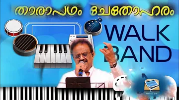 Tharapadham Chethoharam | Walk Band | Piano | SP Balasubramaniam Malayalam Song