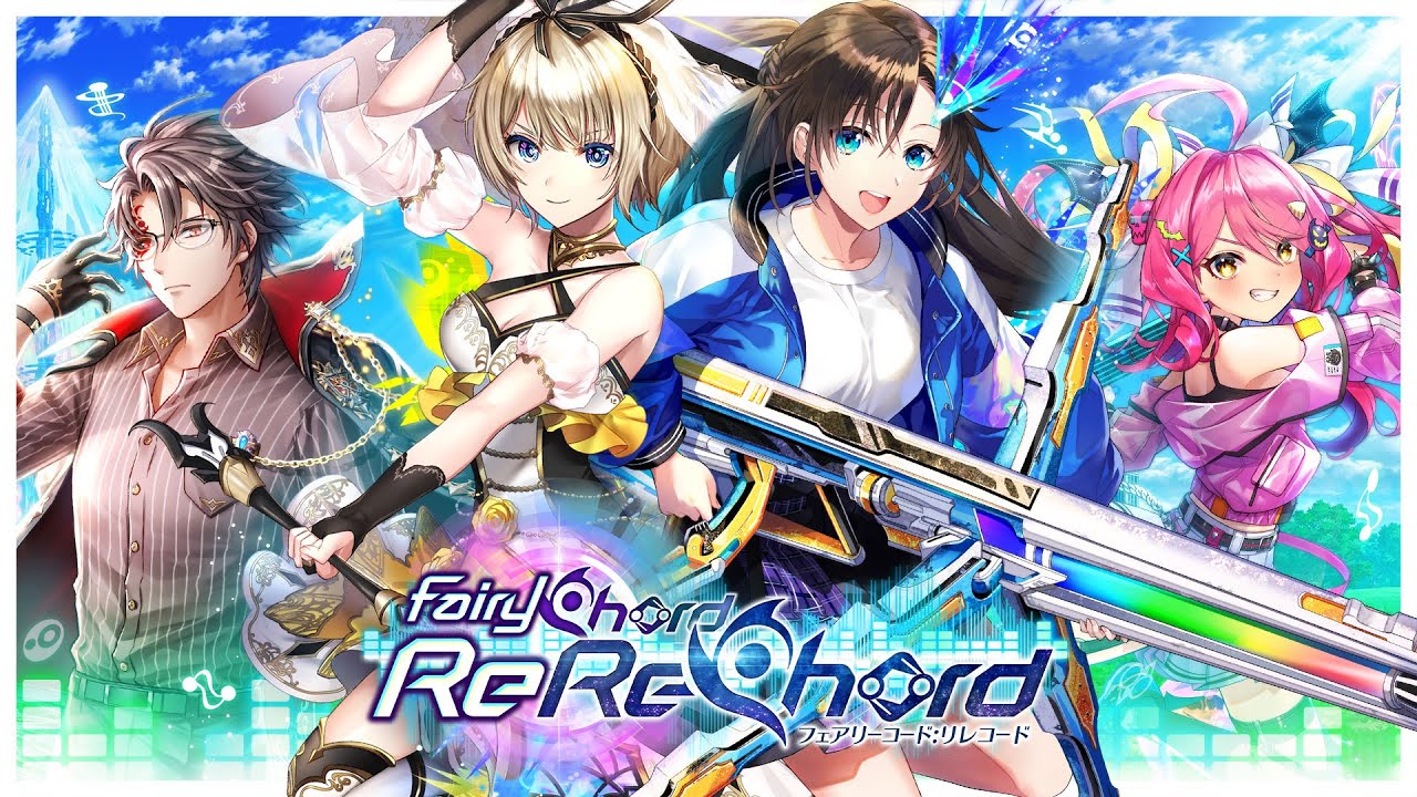 黒猫のウィズ】FairyChord ReReChord PV - YouTube