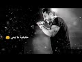 دا محدش حبة قدي ومحدش كره قدي دا محدش حبة قدي ومحدش كره قدي