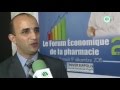 Ref:CFvP8Ap1zy0 Le forum �conomique de la pharmacie d'agadir (2�me �dition)
