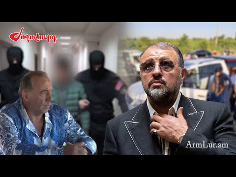 Իրավապահները Դոն Պիպոյի՝ Արթուր Ասատրյանի եղբոր սպանության գործով որոշում են կայացրել