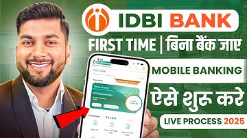 IDBI Bank Mobile Banking App Kaise Use Kare 2025 | IDBI Bank Go Mobile+ App📱आईडीबीआई बैंक मोबाइल ऐप