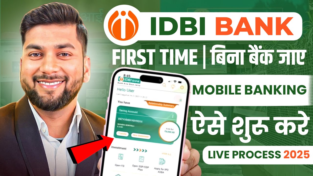 IDBI Bank Mobile Banking App Kaise Use Kare 2025 | IDBI Bank Go Mobile+ App📱आईडीबीआई बैंक मोबाइल ऐप