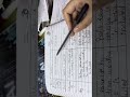 Business economics unit 4 (BBA)