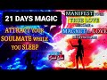 ★MANIFEST YOUR SOULMATE INSTANTLY ★ 21 DAYS MAGIC Manifestation While You Sleep![Extremely Powerful]