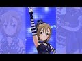 【恒常SSレア】デレステ Twilight Sky 多田李衣菜 MV(SMART Ver.)