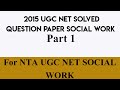 2015 ugc net social work solved question paper