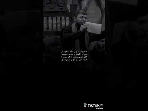 هہ ليﮯ يﮯآفرحتيﮯ ومآدآمت آلفرحهہ