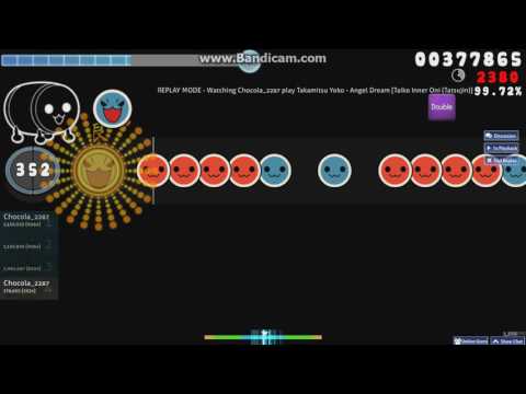 osu!太鼓 エンジェル ドリーム(裏譜面)+DT 9可フルコンボ