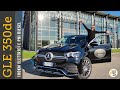 La tecnologia di MERCEDES GLE 350de 100km elettrici poi Diesel! PLAY da Mi10t pro