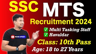 SSC MTS Recruitment 2024 ✅ || SSC MTS & Havalder Recruitment 2024 || SSC MTS New Vacancy 2024