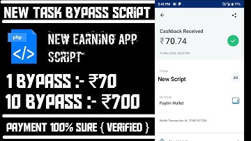 WeLucky | Task Bypass Script | Free Paytm Cash Script | Maha Loot | Technical Friend