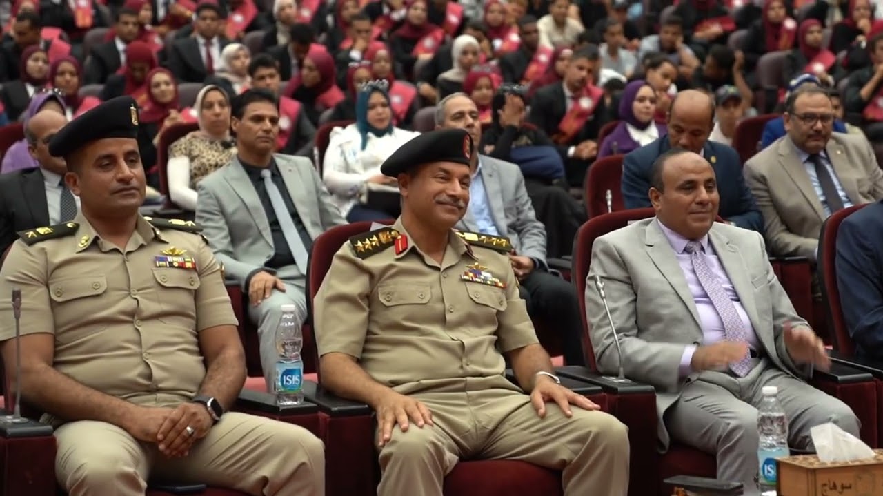 الملتقي التثقيفي الأول لطلاب جامعة سوهاج