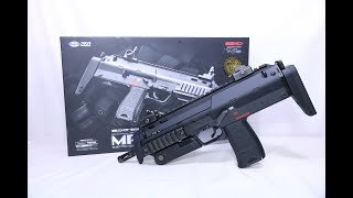 おもちゃの国アリス』 #2071 「東京マルイ 電動コンパクトマシンガン