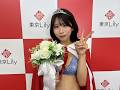 【立花りんか】さん MVP 2026年7月16日 東京Lily 平日セッション撮影会