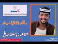 ياسين صالح ود شندي لا لإتفاقية سيداو في السودان ياسين صالح ود شندي لا لإتفاقية سيداو في السودان
