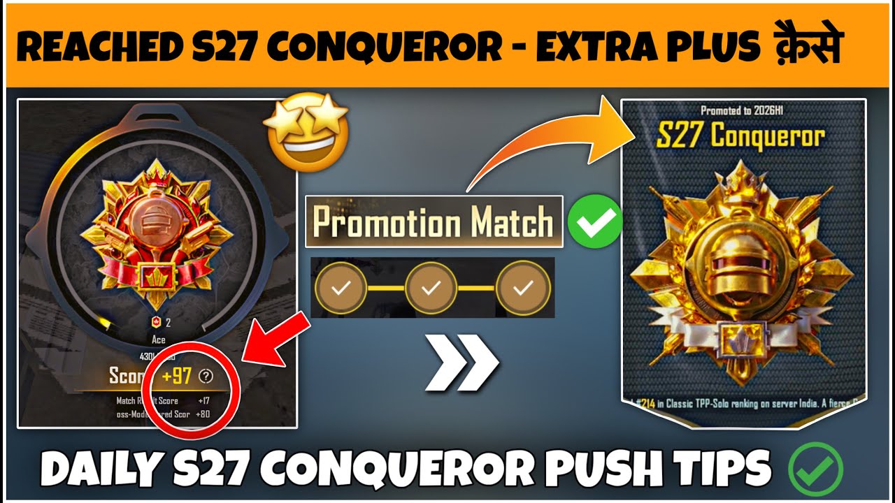 Reached S27 Conqueror & Promotion Match Completed ✅. Rank-Push Tips & Daily Target - Kab Tak Hoga ⁉️