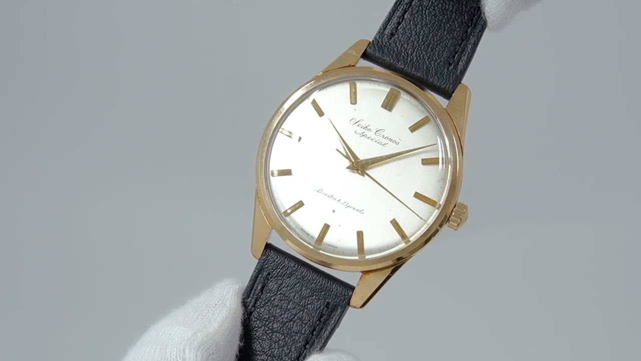 クロノス初期モデル 完売商品　Sサイズ セイコー クロノス スペシャル 14KGF Ref.15039 1963年製 | スイート