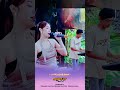#dangdut #info_081245499241