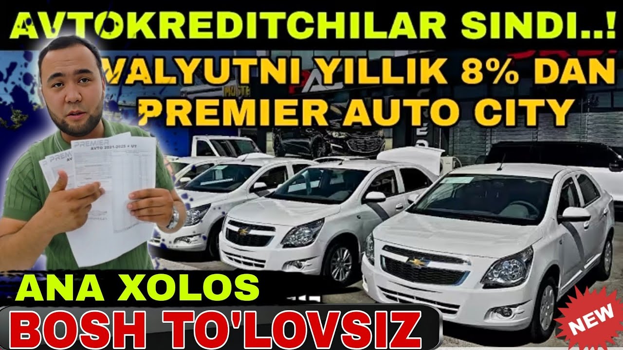 10 августа 2025 AVTO KRIDITCHILAR TAMMOM XALQ KUTGAN KUNLAR GM ZARARIGA SOTILADI PREMIER AUTO CITY 