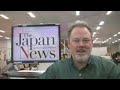 Crafting with felt in The Japan News