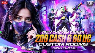 PUBG Mobile Live | 720 & 360 UC and Cash Custom Rooms | Pubg Custom Rooms | Hina Plays is Live screenshot 4