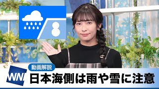 、、、がみ　リクエスト　7点＋雨の降りはじめのパリ+おまけ計9点 mqdefault.jpg