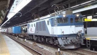JR貨物 EF64-1005 貨物列車 (1550レ JR貨物更新色 大宮更新) 名古屋駅 警笛