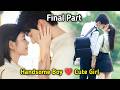 My Boy 💘 | FINAL | Handsome Boy ❤️ Cute Girl | Sniper Butterfly 2025 New Chinese Drama in tamil