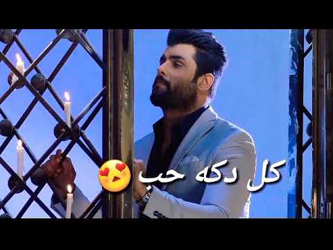 محمود التركي دك الكلب