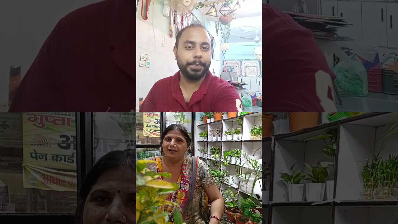 Organicart Potting Basic