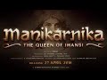 Manikarnika  queen of jhansi  full movie  hindi 720p  kangana ranaut  jisshu sengupta