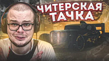 КУПИЛ ЭТУ ТАЧКУ И ОФИГЕЛ! ЧТО ОНА ТВОРИТ?! (ПРОХОЖДЕНИЕ NFS 2015 #16)