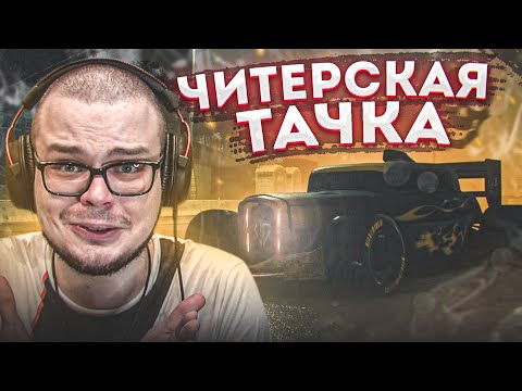 Видео: КУПИЛ ЭТУ ТАЧКУ И ОФИГЕЛ! ЧТО ОНА ТВОРИТ?! (ПРОХОЖДЕНИЕ NFS 2015 #16)