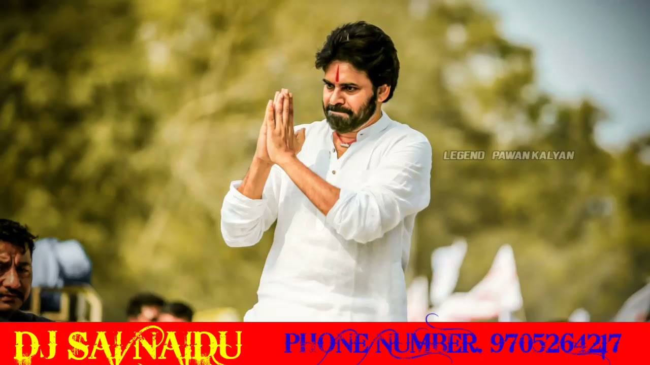 Panchakattu kadura medal Khandwa Pawan Kalyan dj song remix dj sai