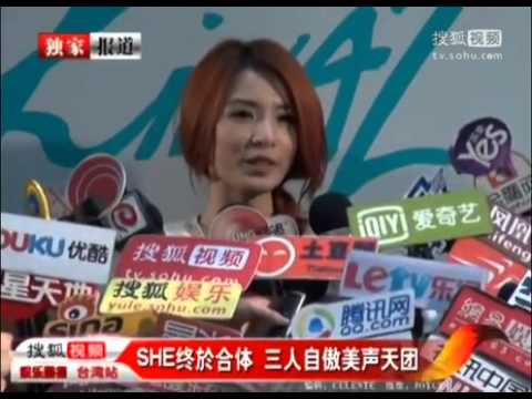 天团SHE终合体 田馥甄与粉丝互动 HD