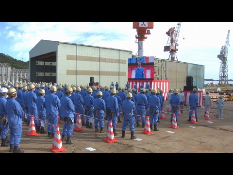 三菱重工の新会社が営業開始　三井E&S造船の艦艇事業など継承　岡山・玉野市