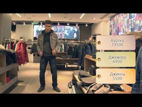 Джинсы Calvin klein