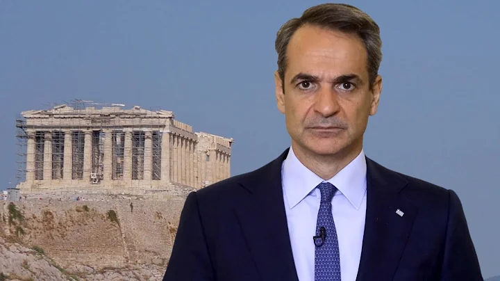 Summit Participant Statement of Greece for 2021 'Global COVID-19 Summit’