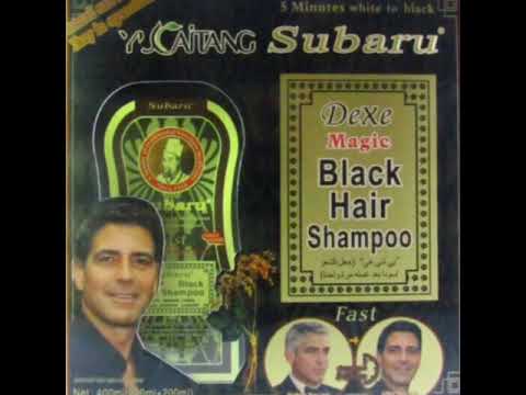 Subaru black hair shampoo ,turn white hair to black in just 5 minutes -  YouTube