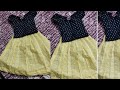 Baby pattu pavadai Design#diy#blouse piece reused tips#sew