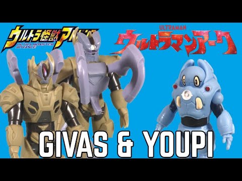 Ultra Monster Advance Givas Ultra Monster Series YouPi Review Ultraman Arc 