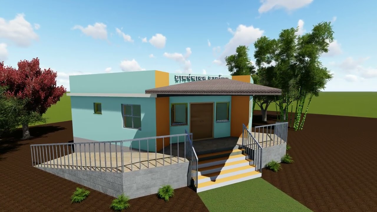 GRAMPANCHAYAT OFFICE