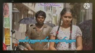💞Mazhai Peyyum ❤️ || {Renigunta} || whatsappstatus || tamilcutsong