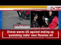 JNU Women Safety: Students Raise Security Concerns, Harassment Fears On Campus | NewsX