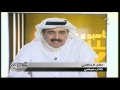 برنامج الأسبوع في ساعة مارس