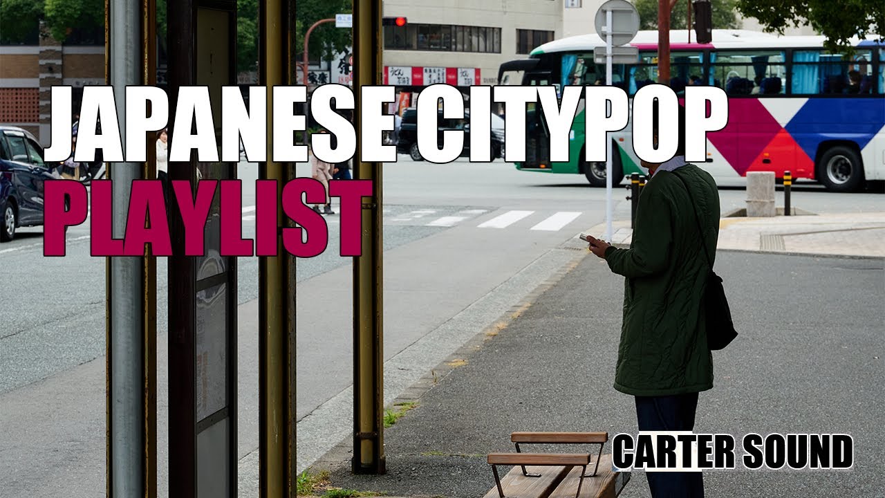 [Playlist] Japanese City Pop | Refreshing Summer Breeze | シティ・ポップ | Música City Pop Japonesa | 일본시티팝