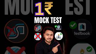 ₹1 MEIN MOCK TEST 🫨😶🌫️🤯 ! @GaganPratapMaths | #mocktest #shorts #ssccgl #motivation #viral